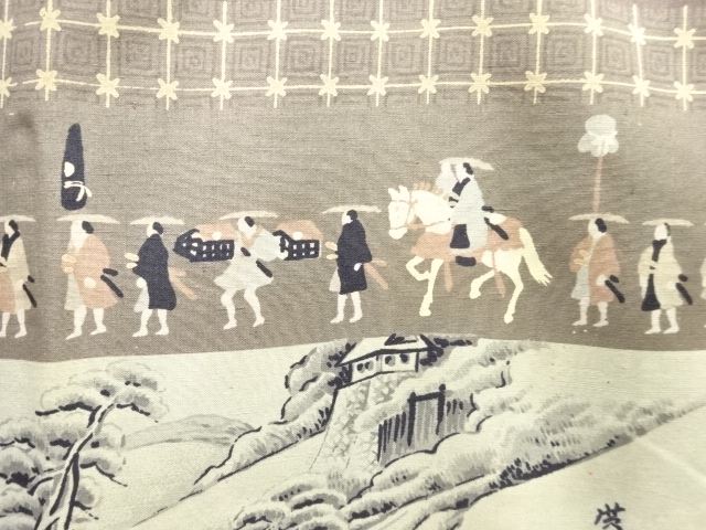JAPANESE KIMONO / ANTIQUE DAIMYO PROCESSION PATTERN MENS JUBAN